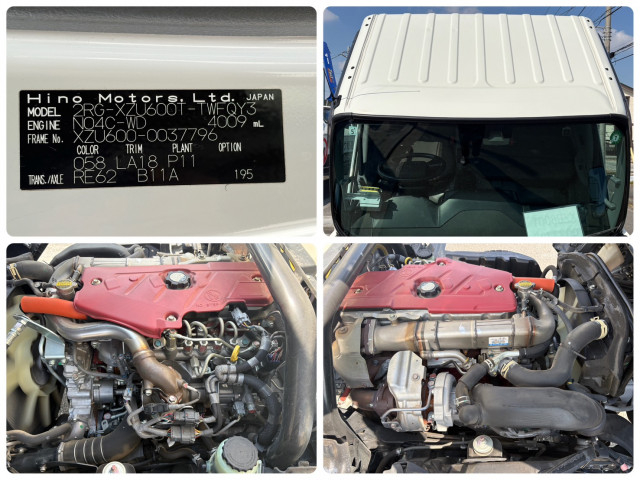 日野 デュトロ 小型 土砂ダンプ 2RG-XZU600T(100765) 23枚目