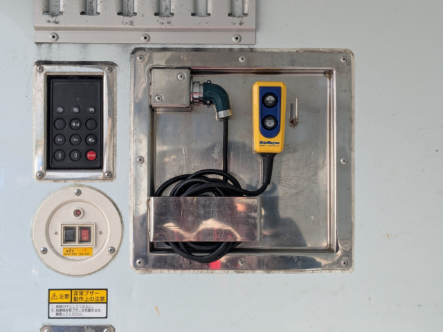 日野 レンジャー 中型 冷蔵冷凍バン 2KG-FD2ABG(100764) 30枚目