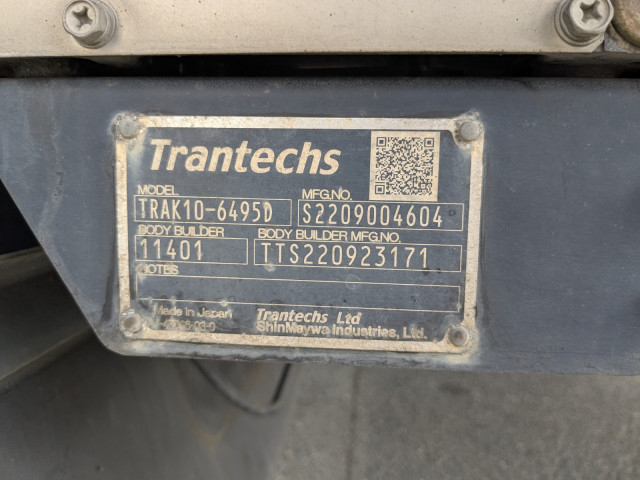 日野 レンジャー 中型 冷蔵冷凍バン 2KG-FD2ABG(100764) 31枚目