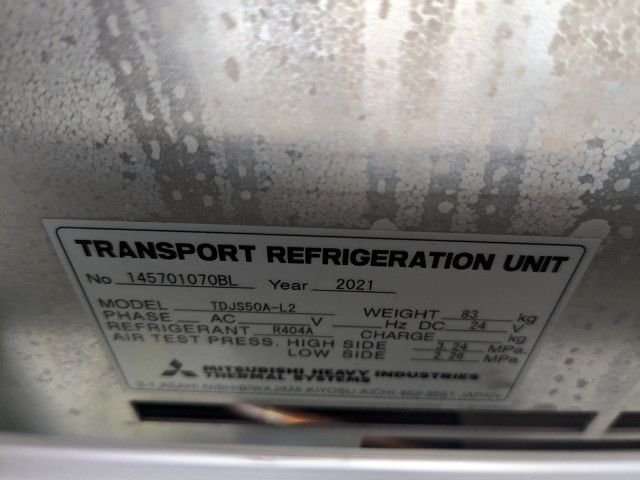 日野 レンジャー 中型 冷蔵冷凍バン 2KG-FD2ABG(100766) 19枚目