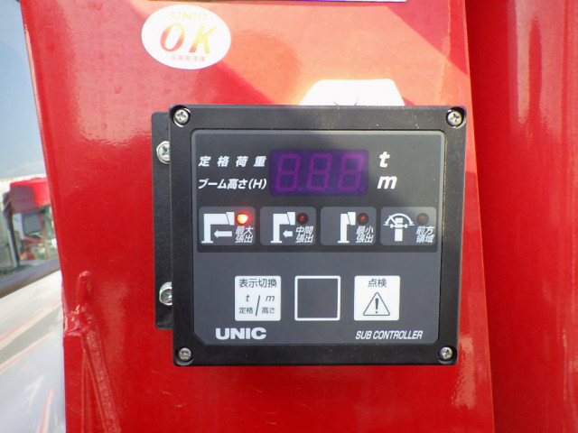 日野 レンジャー 中型 平ボディ（クレーン付） 2KG-FC2ABA(100771) 46枚目