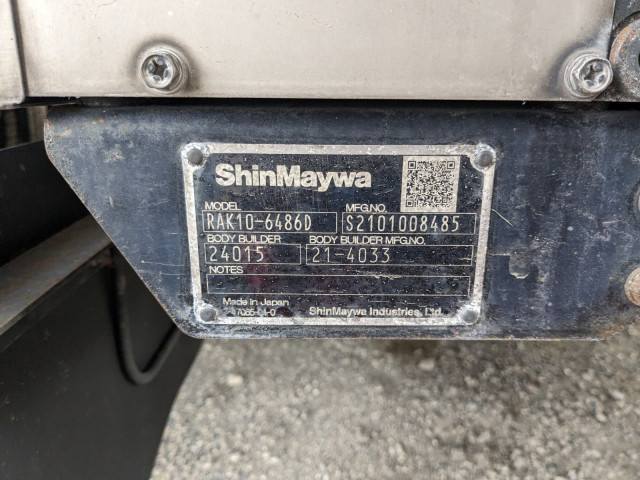 UDトラックス（日産） クオン 大型 冷蔵冷凍バン 2PG-CD5CE(100772) 9枚目