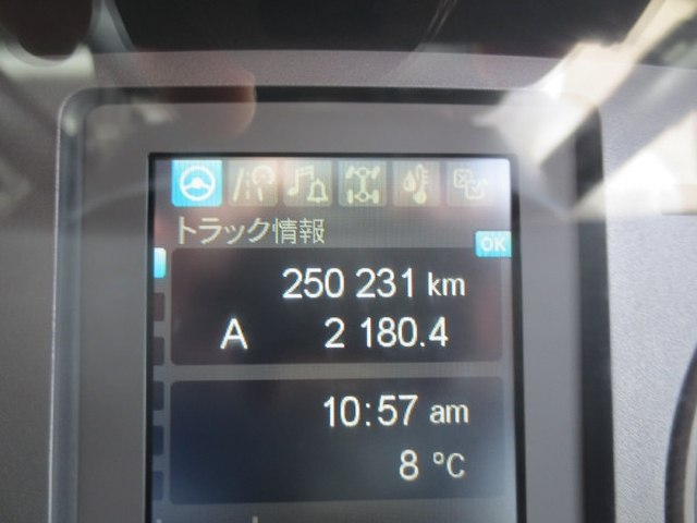 三菱ふそう ファイター 中型 ウィング 2KG-FK62F(100773) 16枚目