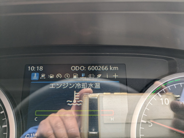 UDトラックス（日産） クオン 大型 冷蔵冷凍バン 2PG-CD5CE(100772) 43枚目