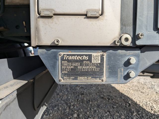 日野 レンジャー 中型 冷蔵冷凍バン 2KG-FC2ABA(100778) 24枚目