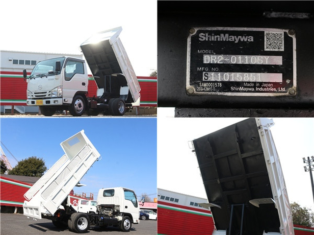 マツダ タイタン 小型 土砂ダンプ 2RG-LKR88AD(100780) 49枚目