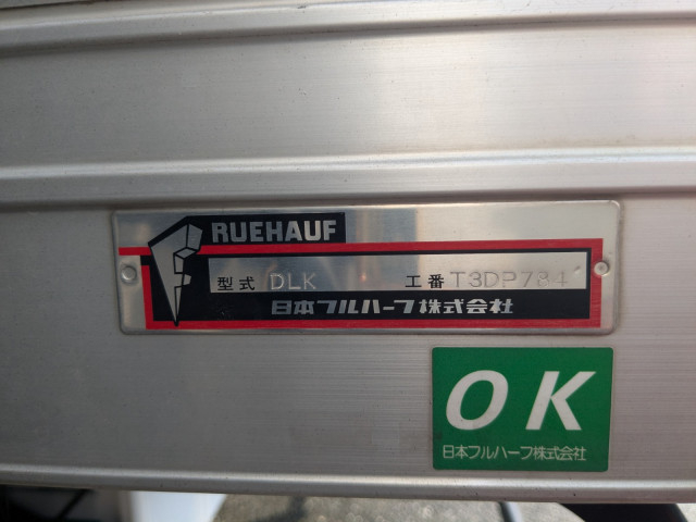 日野 デュトロ 小型 バン 2RG-XZU710M(100782) 19枚目