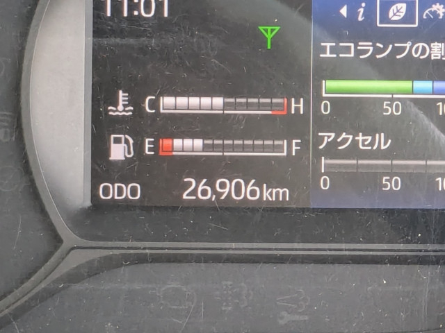 日野 デュトロ 小型 バン 2RG-XZU710M(100782) 32枚目