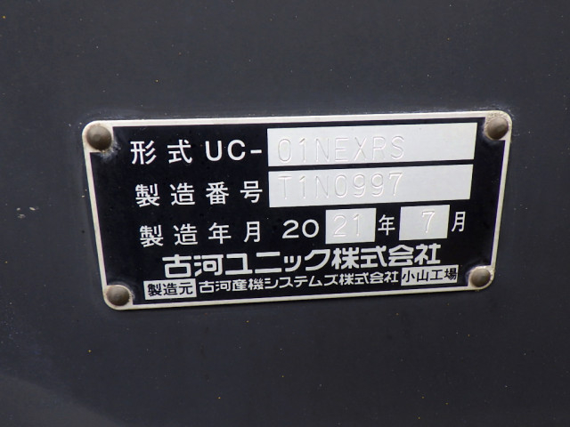 三菱ふそう キャンター 小型 キャリアカー 2RG-FEB80(100783) 49枚目