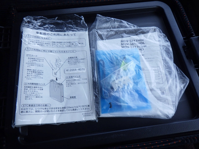 三菱ふそう キャンター 小型 キャリアカー 2RG-FEB80(100783) 50枚目