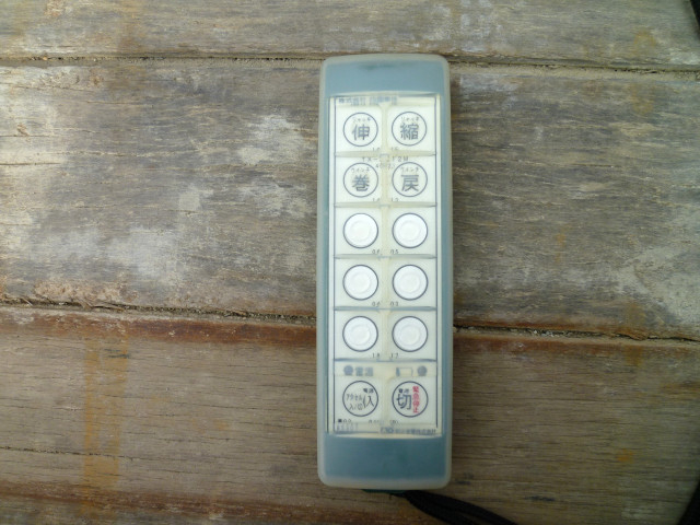 日野 レンジャー 増トン Translation missing: ja.item.body_keijou_enum.body_keijou_carrier_other 2PG-FE2ABA(100785) 22枚目