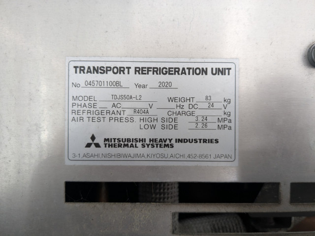 日野 レンジャー 中型 冷蔵冷凍バン 2KG-FD2ABG(100786) 26枚目