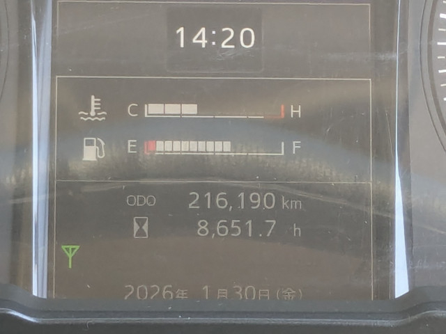 日野 レンジャー 中型 冷蔵冷凍バン 2KG-FD2ABG(100786) 38枚目