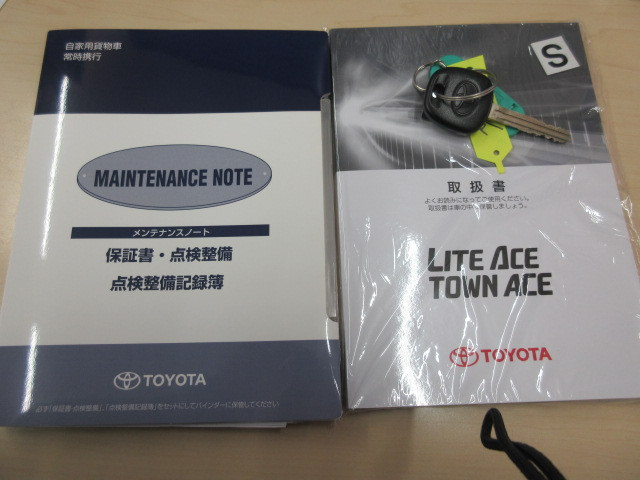 トヨタ ライトエース 小型 平ボディ DBF-S402U(100788) 5枚目