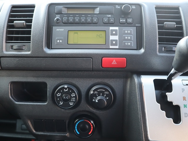 トヨタ ハイエース 小型 冷蔵冷凍バン QDF-GDH201V(100791) 36枚目