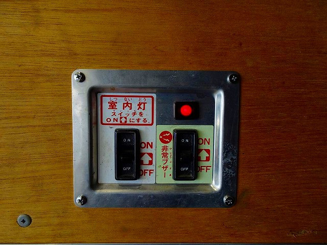 トヨタ トヨエース 小型 バン 2RG-XZC605(100792) 29枚目