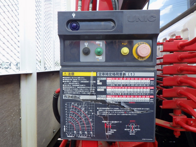 いすゞ フォワード 中型 平ボディ（クレーン付） 2RG-FRR90S2(100796) 12枚目