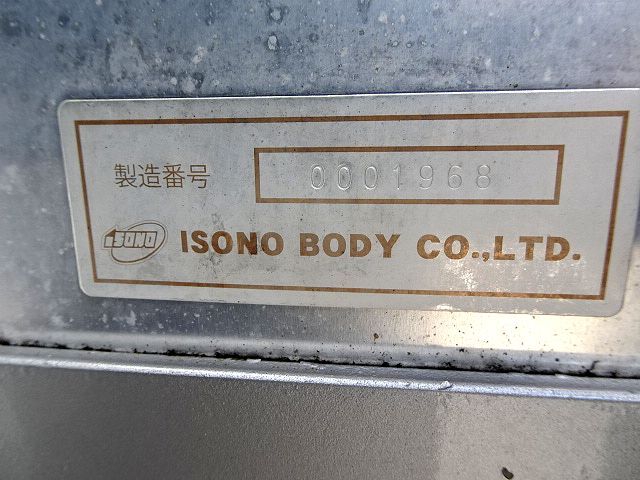 日野 レンジャー 中型 Translation missing: ja.item.body_keijou_enum.body_keijou_almi_block TKG-FD9JLAG(55726) 28枚目