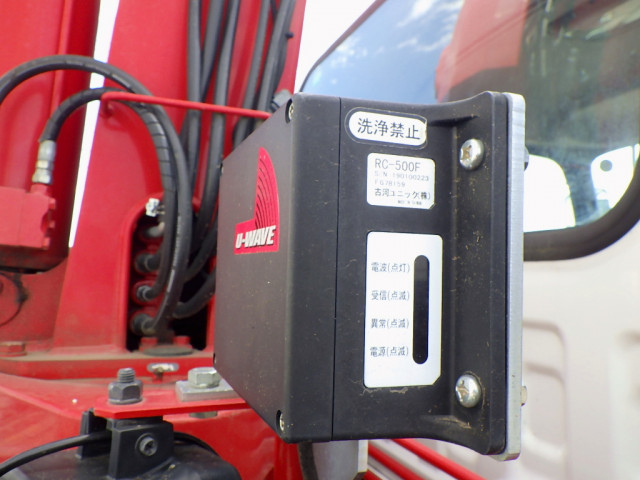 いすゞ フォワード 中型 平ボディ（クレーン付） 2RG-FRR90S2(100796) 40枚目