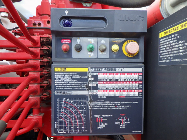 いすゞ フォワード 中型 平ボディ（クレーン付） 2RG-FRR90S2(100796) 41枚目