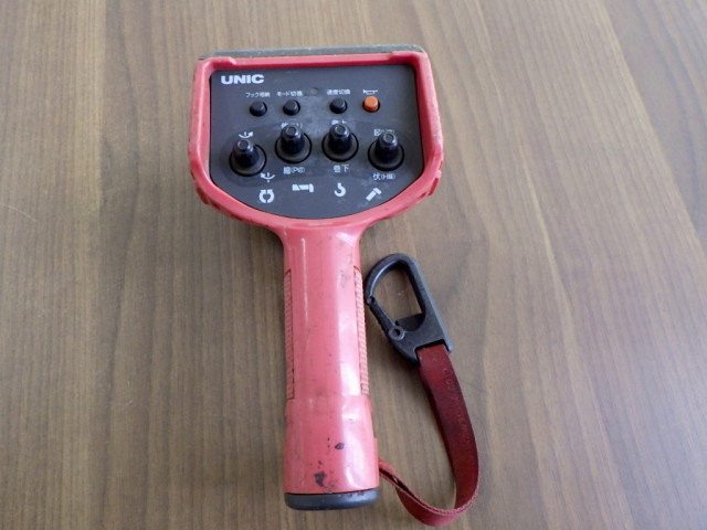 いすゞ フォワード 中型 平ボディ（クレーン付） 2RG-FRR90S2(100796) 49枚目