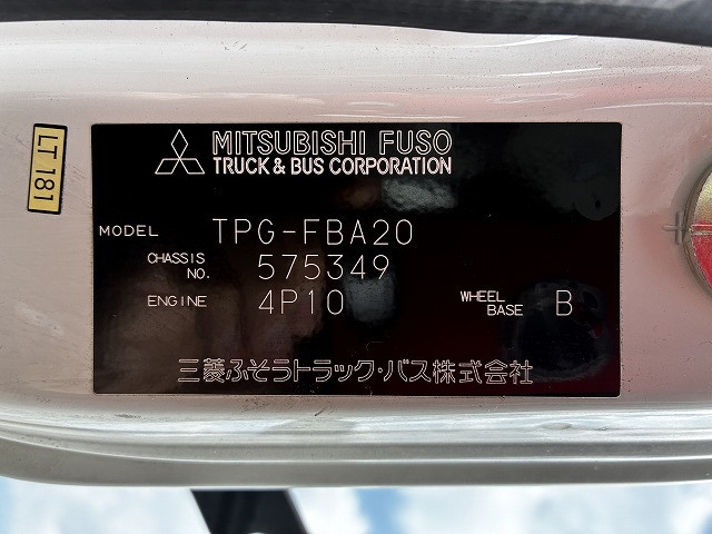 三菱ふそう キャンター 小型 平ボディ TPG-FBA20(100797) 18枚目