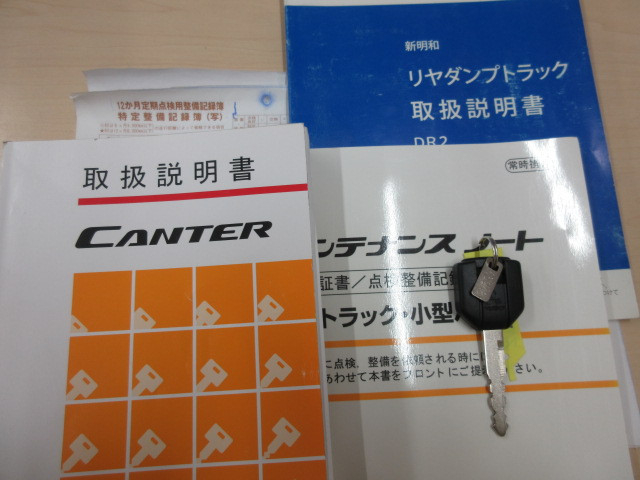 Mitsubishi Fuso canter Small Soil dump 2PG-FBA60(100799) 5枚目