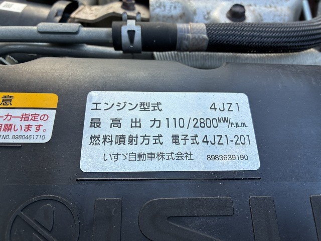 Isuzu elf Small Flat body 2RG-NPR88AR(100801) 44枚目