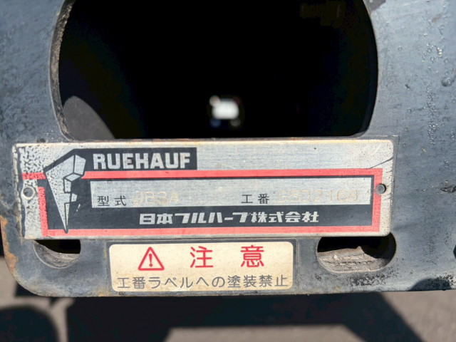 いすゞ エルフ 小型 バン 2RG-NPR88N(100802) 26枚目