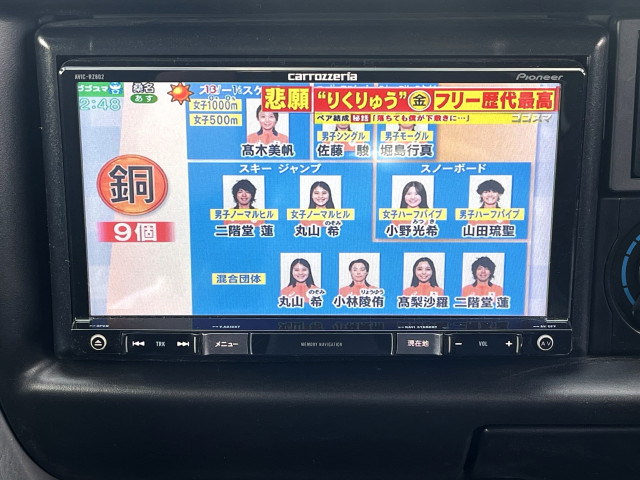 マツダ ボンゴ 小型 バン DBF-SLP2M(100806) 24枚目