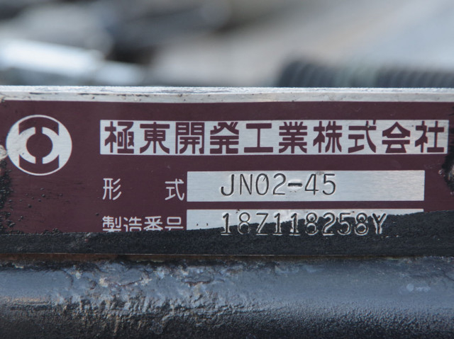 Isuzu elf Small Vehible loader TPG-NPR85AN(100807) 26枚目