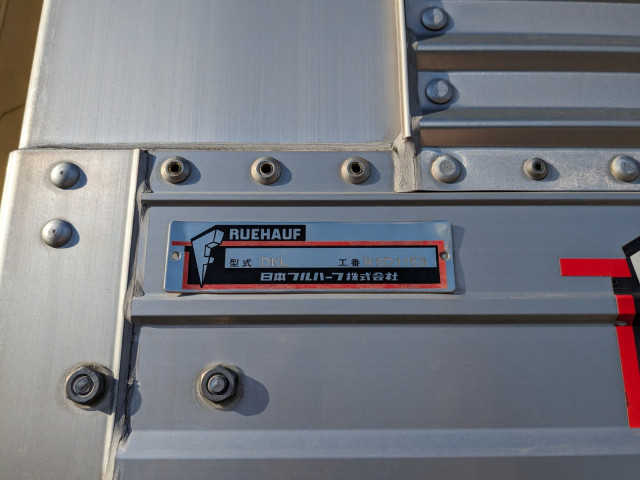 いすゞ ギガ 大型 ウィング 2PG-CYJ77C(100808) 25枚目