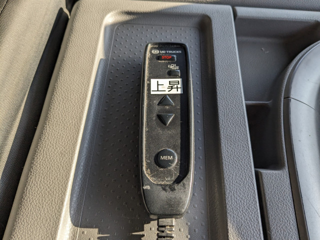 UDトラックス（日産） クオン 大型 ウィング 2PG-CG5CA(100809) 39枚目