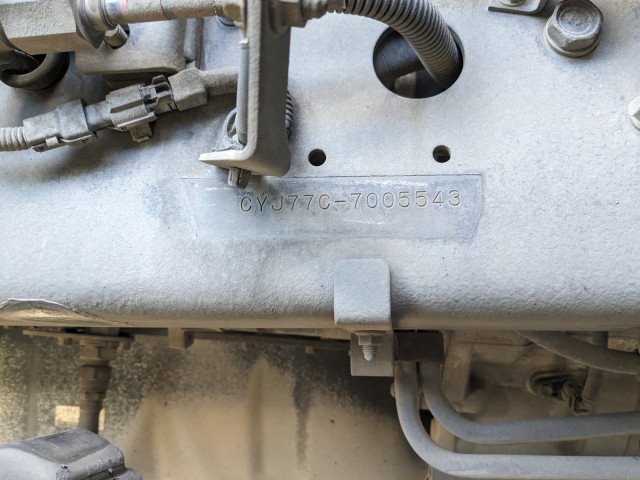 いすゞ ギガ 大型 ウィング 2PG-CYJ77C(100808) 43枚目