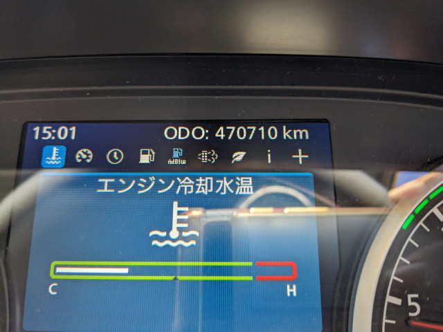 UDトラックス（日産） クオン 大型 ウィング 2PG-CG5CA(100809) 42枚目