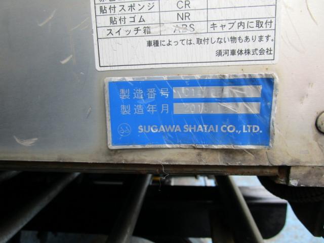 日野 デュトロ 小型 バン TPG-XZU655M(100810) 15枚目