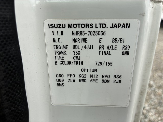 いすゞ エルフ 小型 Wキャブ TRG-NHR85A(100812) 19枚目