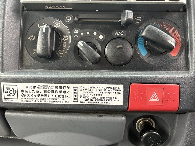 いすゞ エルフ 小型 Wキャブ TRG-NHR85A(100812) 34枚目