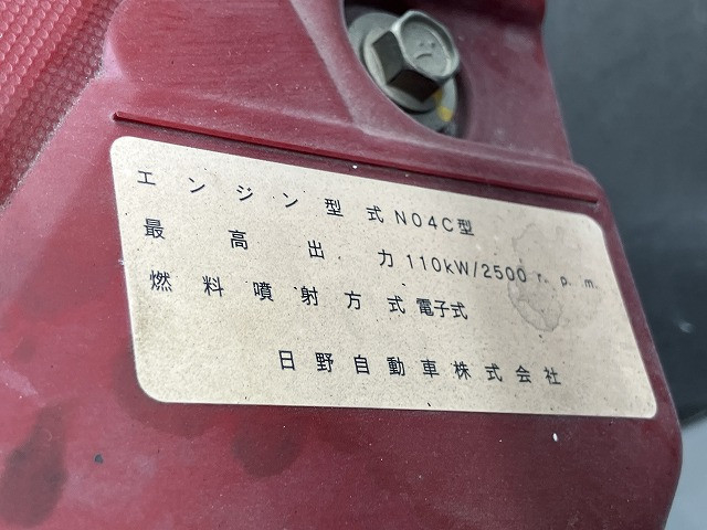 トヨタ ダイナ 小型 平ボディ TPG-XZU710(100813) 46枚目