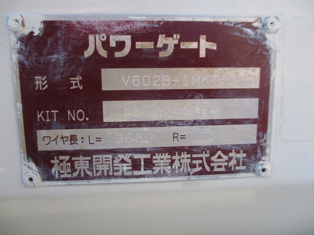 いすゞ エルフ 小型 平ボディ TRG-NKR85A(100830) 6枚目