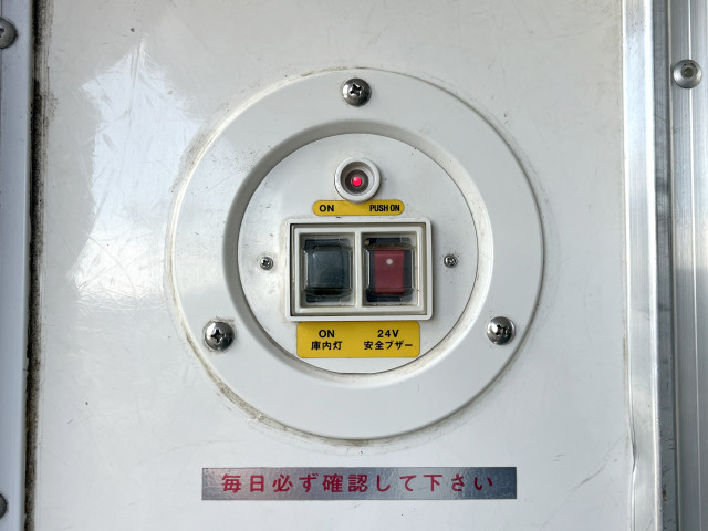 マツダ タイタン 小型 冷蔵冷凍バン TRG-LHR85AN(100829) 15枚目