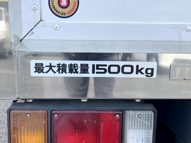 マツダ タイタン 小型 冷蔵冷凍バン TRG-LHR85AN(100829) 17枚目