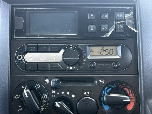 マツダ タイタン 小型 冷蔵冷凍バン TRG-LHR85AN(100829) 24枚目