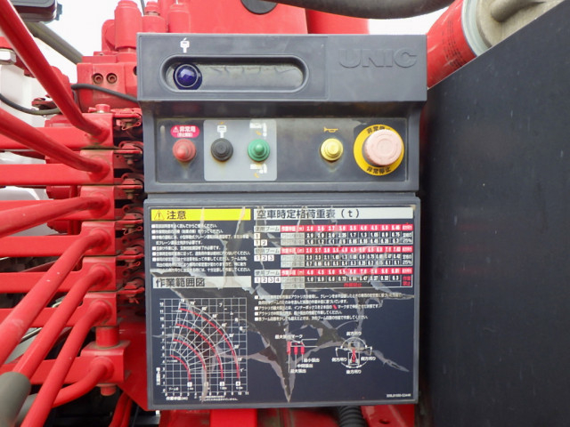 いすゞ フォワード 中型 平ボディ（クレーン付） 2RG-FRR90S2(100831) 44枚目