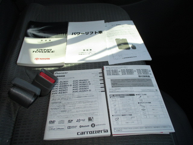 トヨタ トヨエース 小型 平ボディ ABF-TRY230(100833) 15枚目