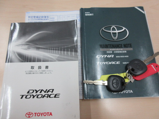 トヨタ ダイナ 小型 平ボディ TPG-XZU710(100837) 5枚目