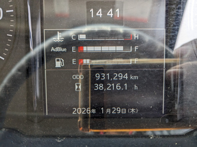 日野 プロフィア 大型 冷蔵冷凍バン 2DG-FW1AHG(100836) 42枚目