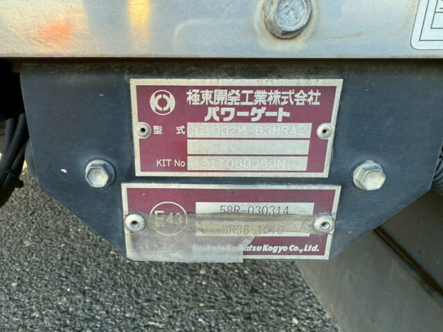 日野 レンジャー 中型 ウィング 2PG-FD2ABG(100840) 16枚目