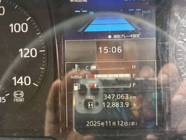 日野 レンジャー 中型 ウィング 2PG-FD2ABG(100840) 19枚目