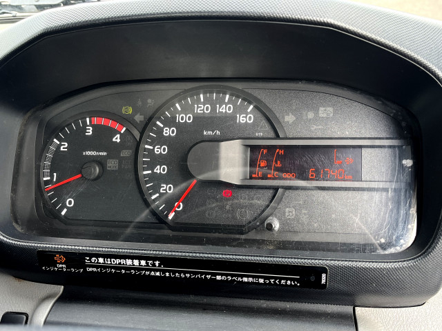 トヨタ ダイナ 小型 平ボディ TKG-XZC605(100841) 27枚目